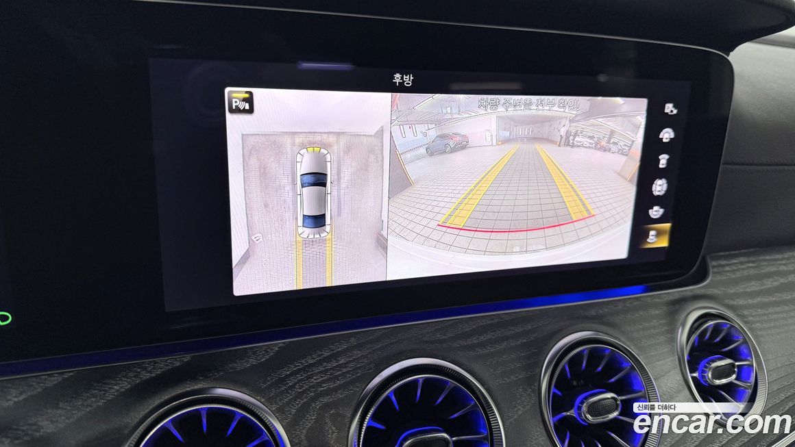 Mercedes-Benz CLS-Class 2021