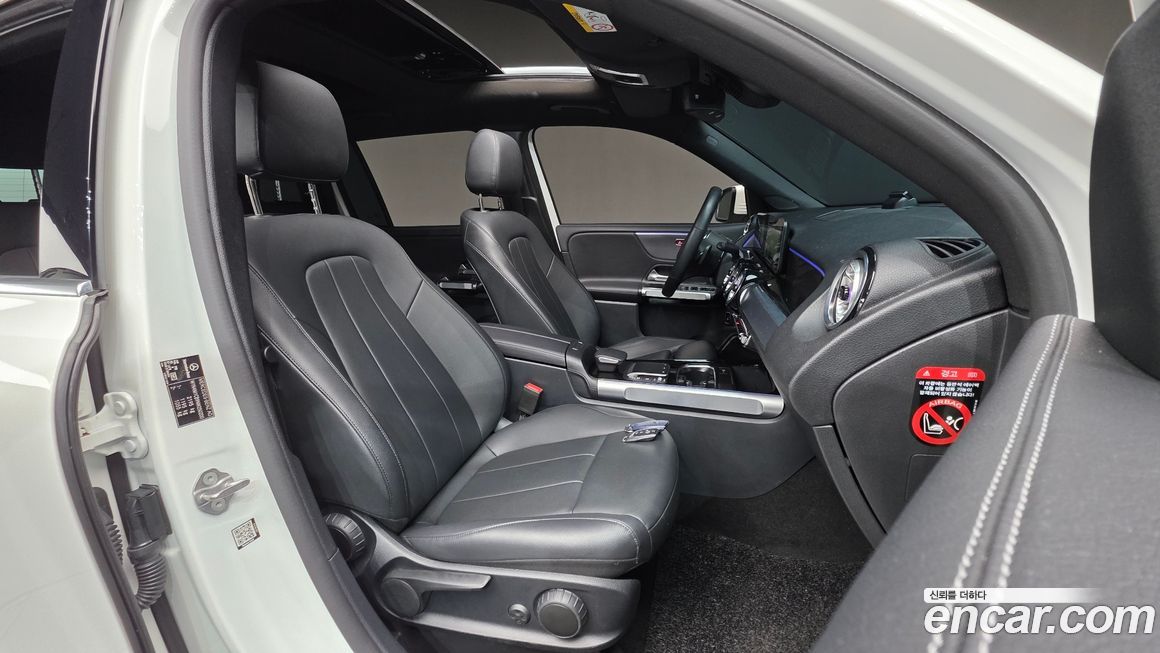 Mercedes-Benz GLB-Class 2022