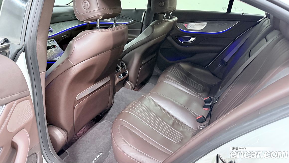 Mercedes-Benz CLS-Class 2021