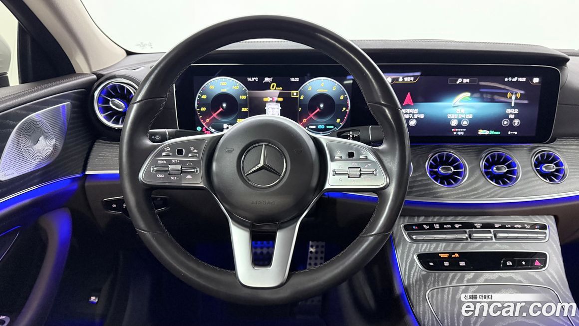 Mercedes-Benz CLS-Class 2021