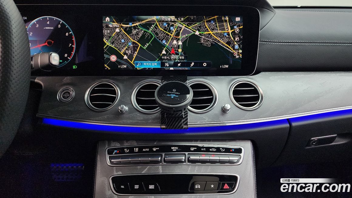 Mercedes-Benz E-Class 2023