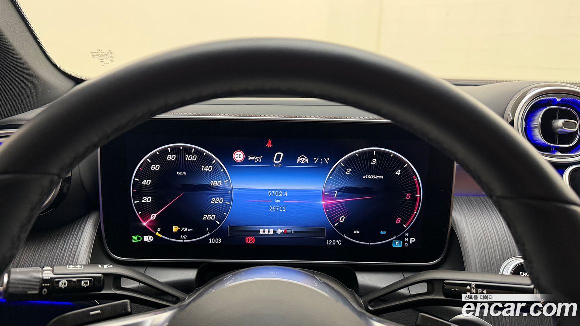 Mercedes-Benz GLC-Class 2023