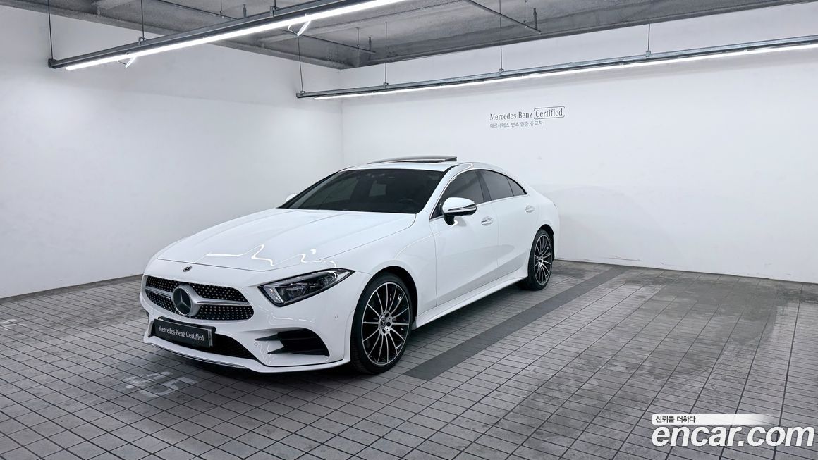 Mercedes-Benz CLS-Class 2021