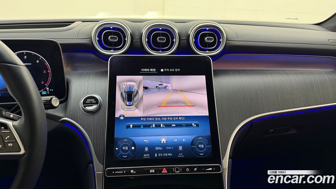 Mercedes-Benz GLC-Class 2023