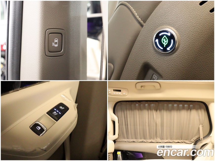 Kia Canival 2025