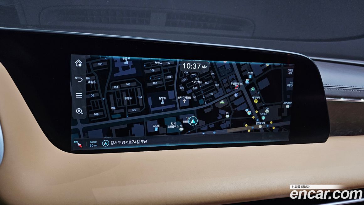 Genesis G90 2022