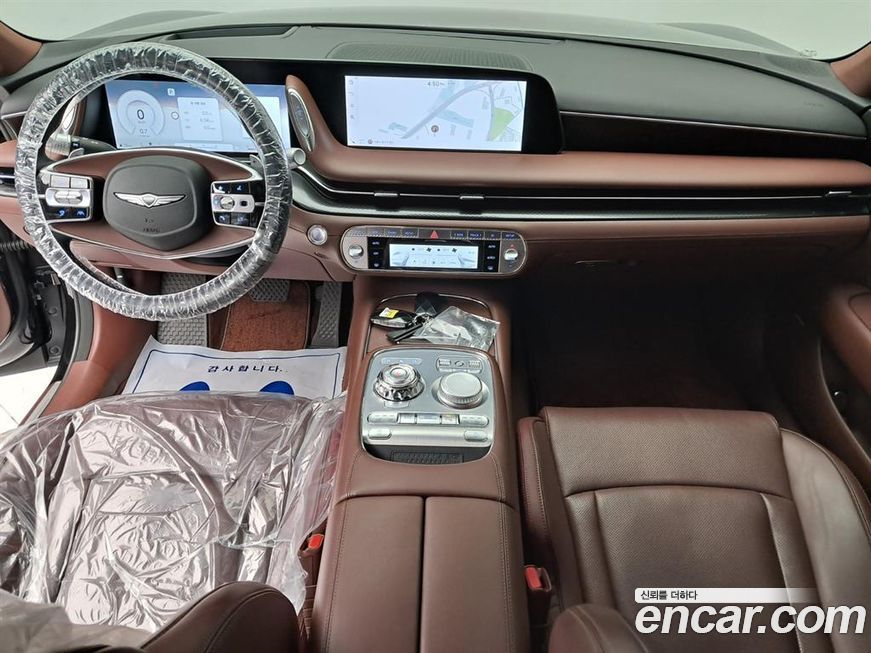 Genesis G90 2023
