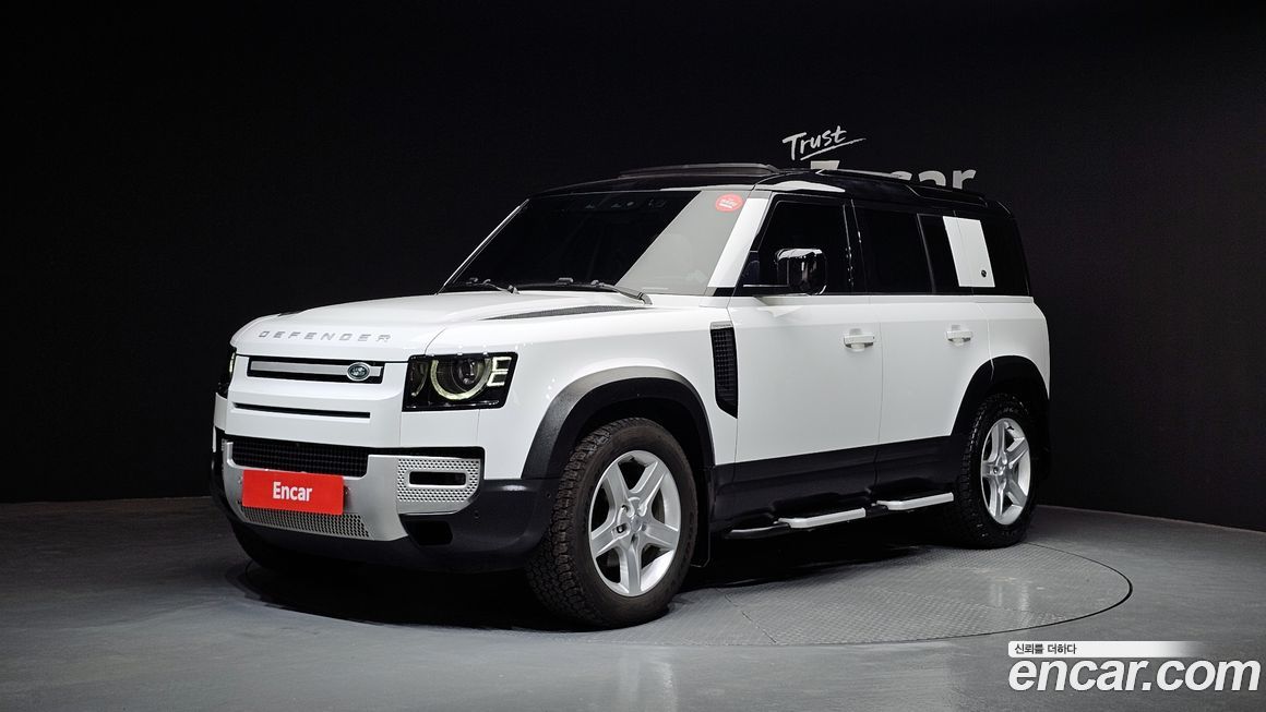 Land Rover Defender 2022