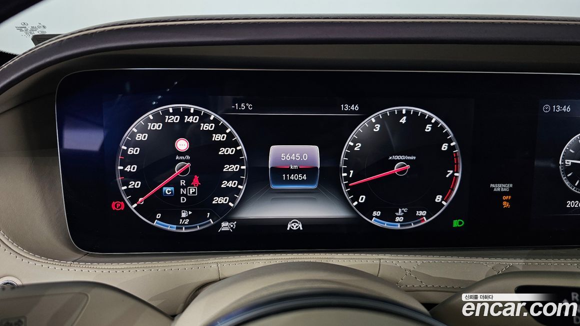 Mercedes-Benz S-Class 2019