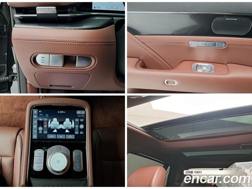 Genesis G90 2023