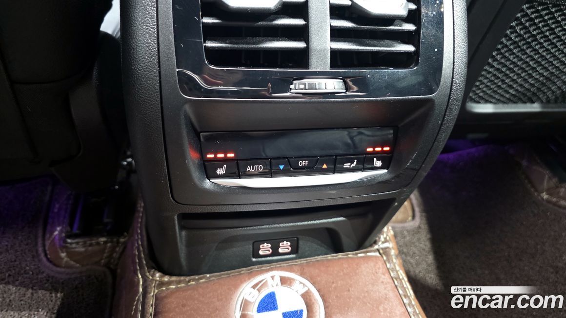 BMW X4 2023