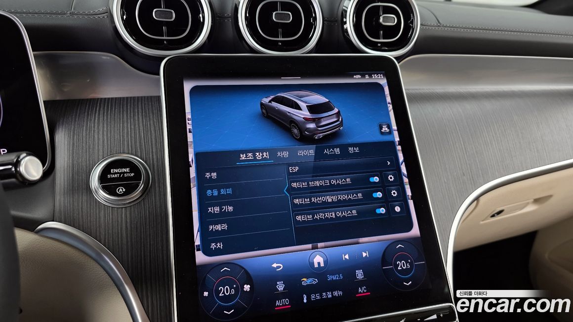 Mercedes-Benz GLC-Class 2024