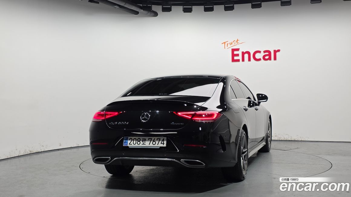 Mercedes-Benz CLS-Class 2023