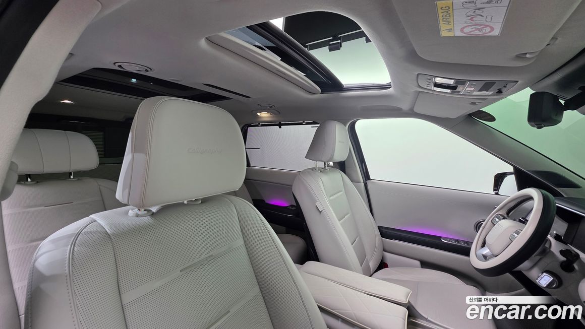 Hyundai Palisade 2025