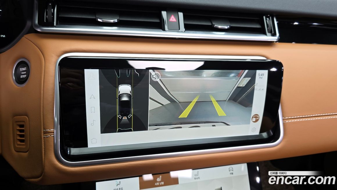 Land Rover Range Rover Velar 2022