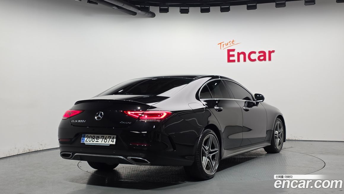 Mercedes-Benz CLS-Class 2023