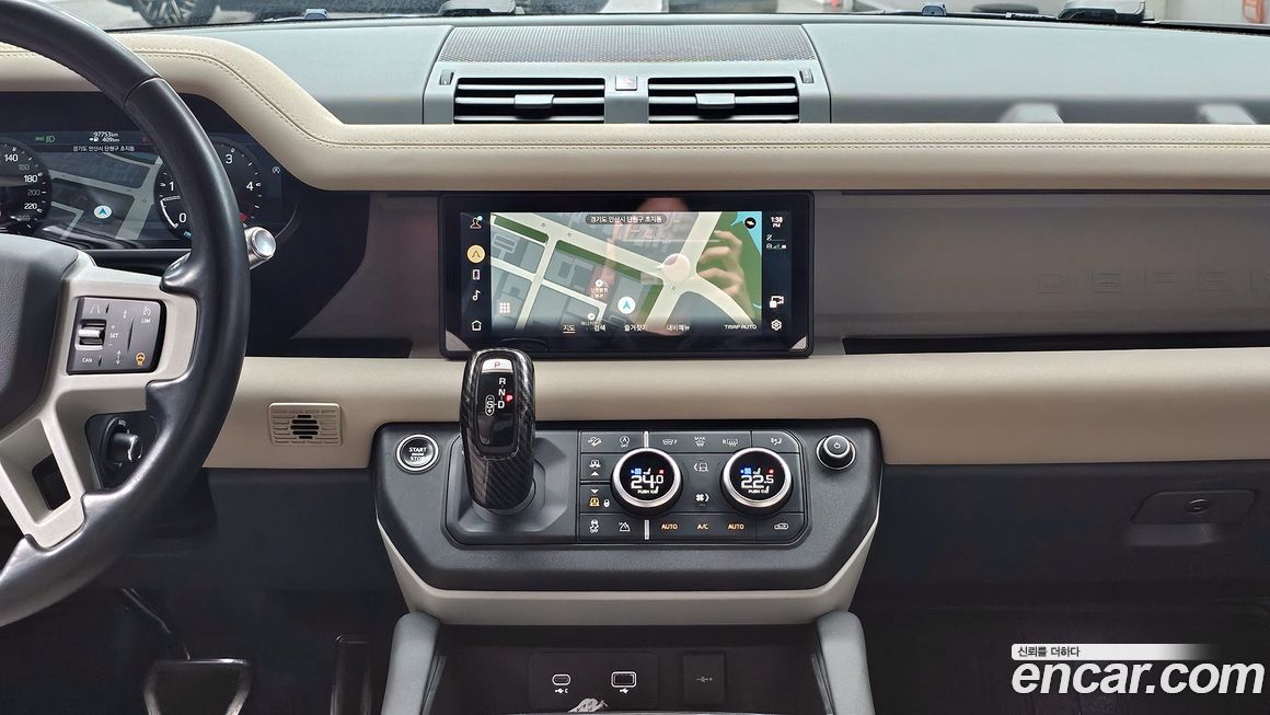 Land Rover Defender 2022