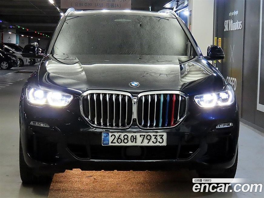 BMW X5 2021