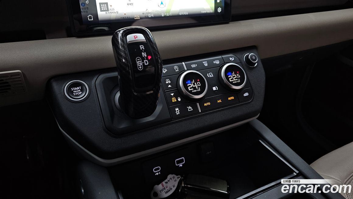 Land Rover Defender 2022