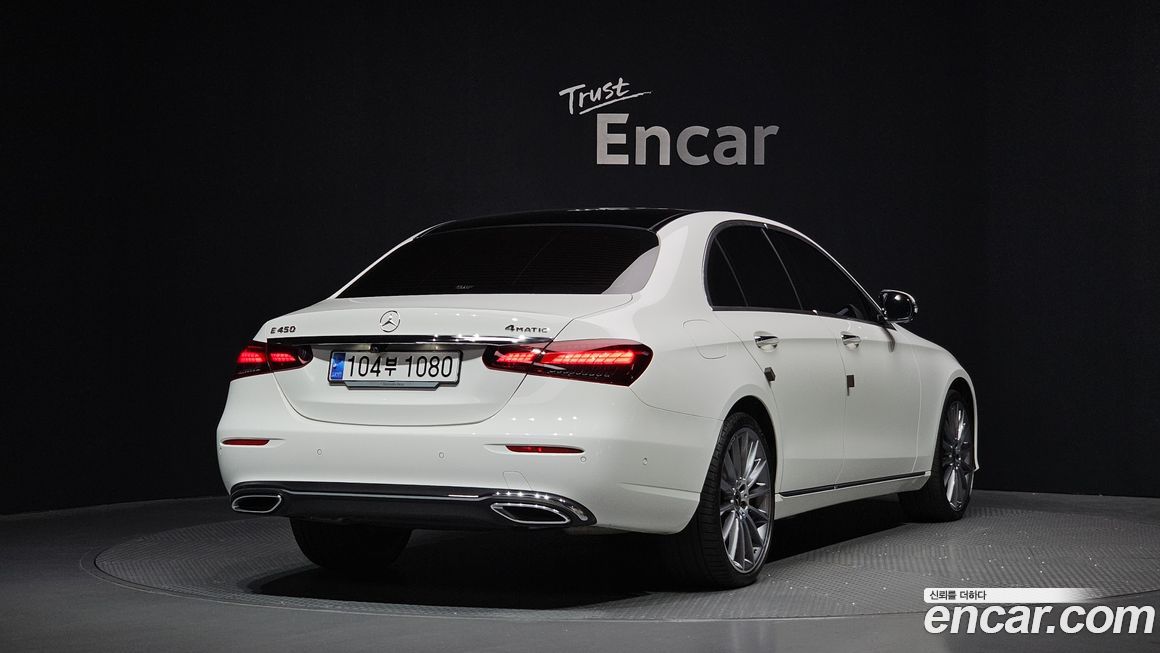 Mercedes-Benz E-Class 2023