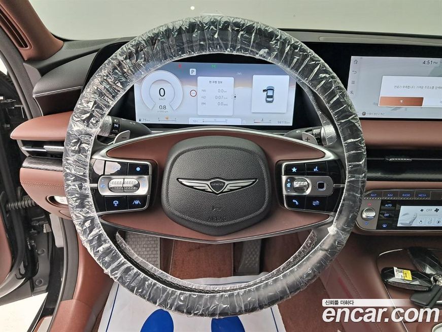 Genesis G90 2023