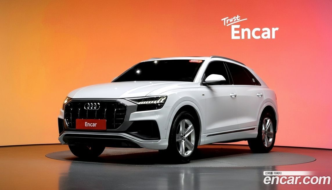 Audi Q8 2021