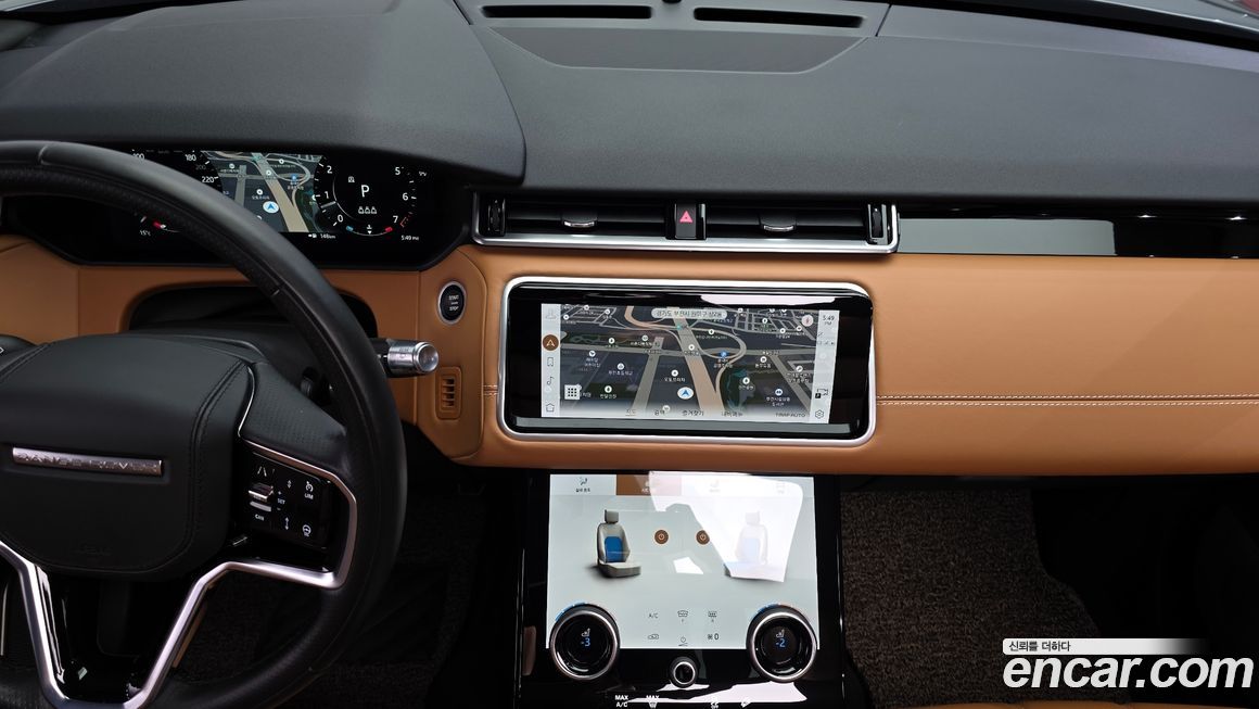 Land Rover Range Rover Velar 2022
