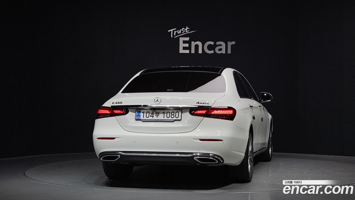 Mercedes-Benz E-Class 2023