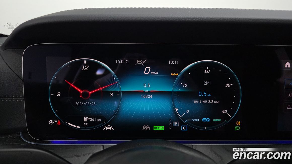 Mercedes-Benz CLS-Class 2023