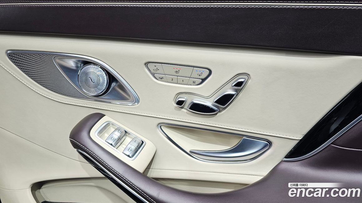 Mercedes-Benz S-Class 2019