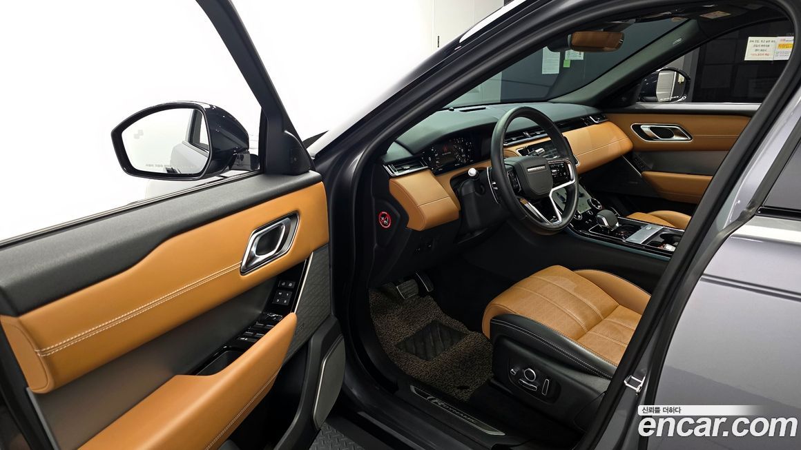 Land Rover Range Rover Velar 2022