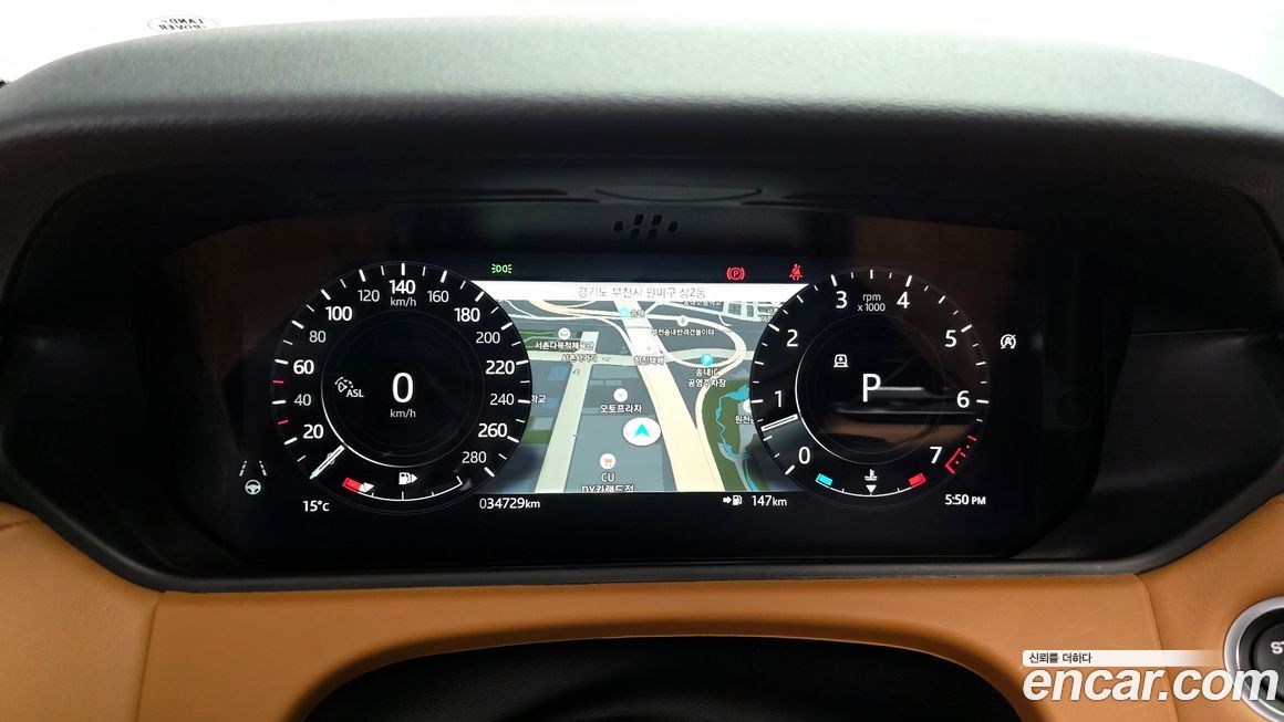 Land Rover Range Rover Velar 2022