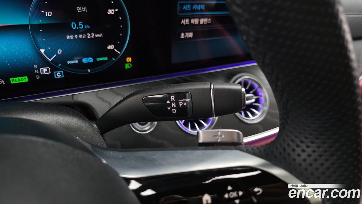Mercedes-Benz CLS-Class 2023