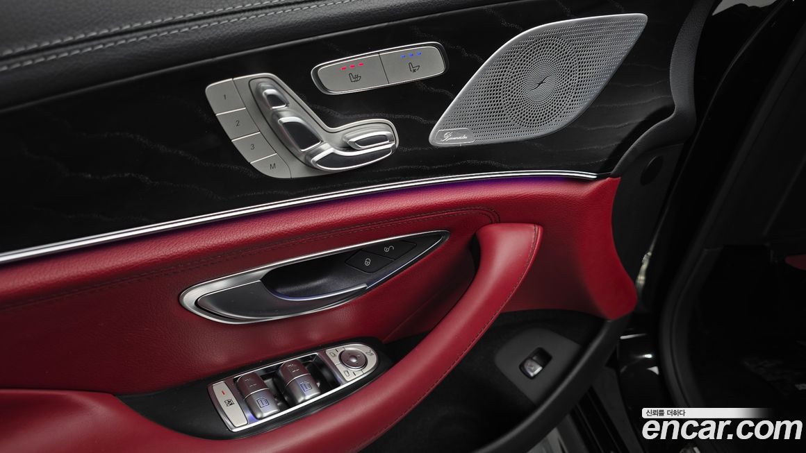 Mercedes-Benz CLS-Class 2023