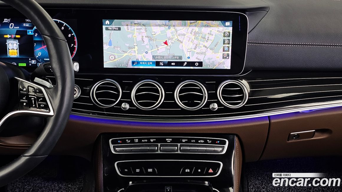 Mercedes-Benz E-Class 2023