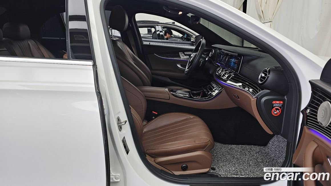 Mercedes-Benz E-Class 2023