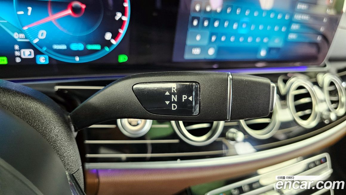 Mercedes-Benz E-Class 2023