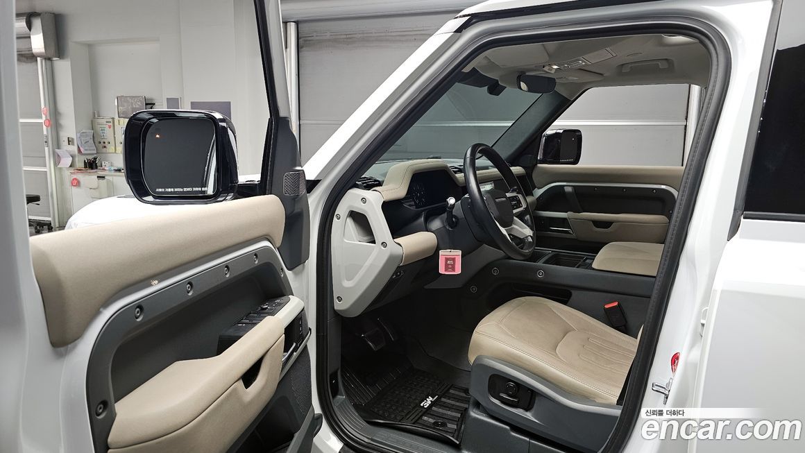 Land Rover Defender 2022