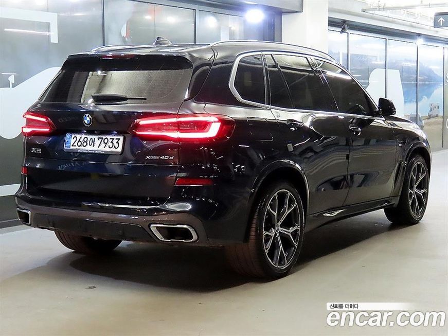 BMW X5 2021