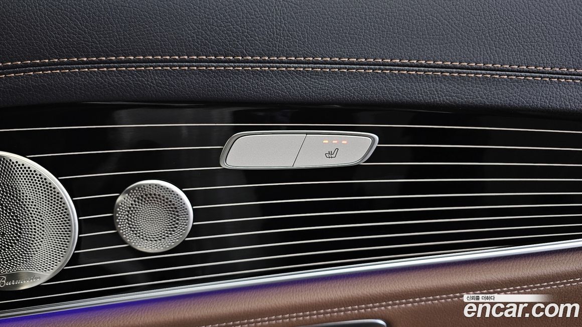 Mercedes-Benz E-Class 2023