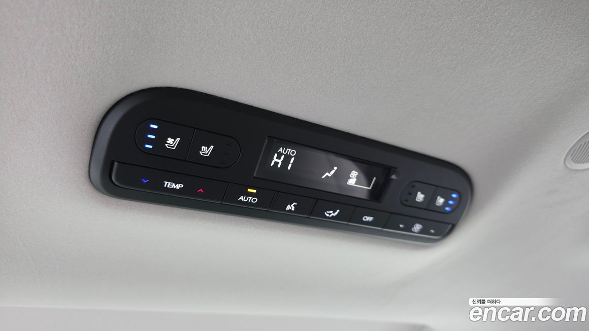 Hyundai Palisade 2025