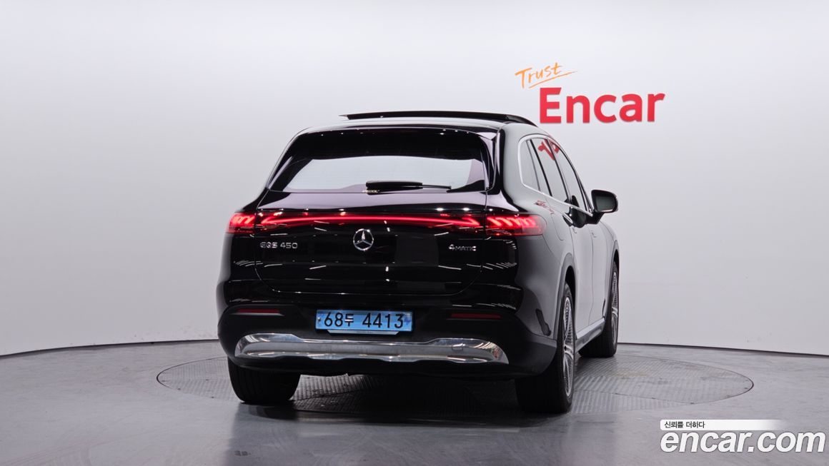 Mercedes-Benz EQS 2023