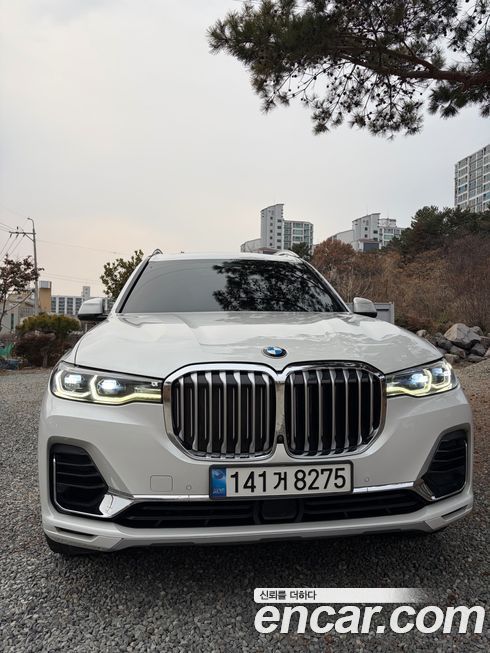 BMW X7 2020