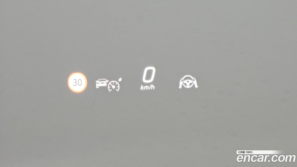 Mercedes-Benz EQS 2023