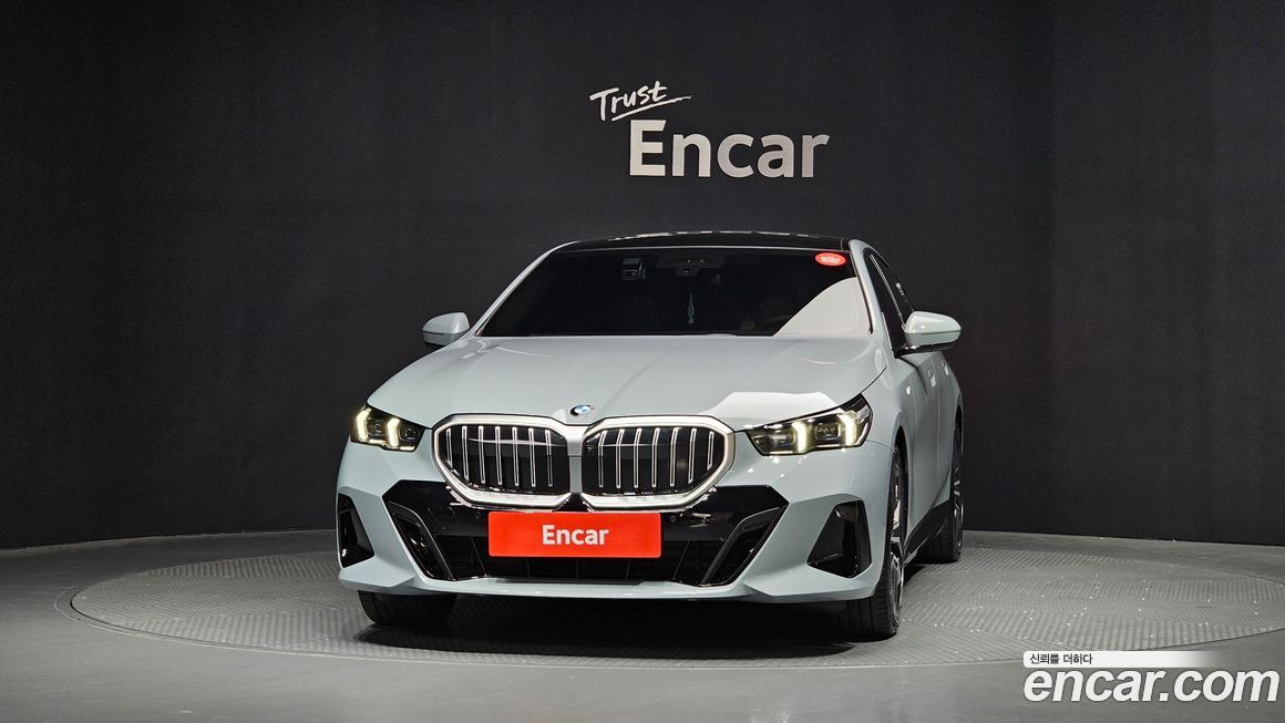 BMW 5-Series 2025