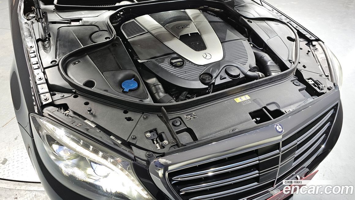 Mercedes-Benz S-Class 2016