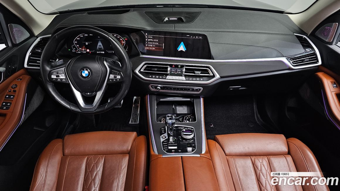 BMW X5 2022