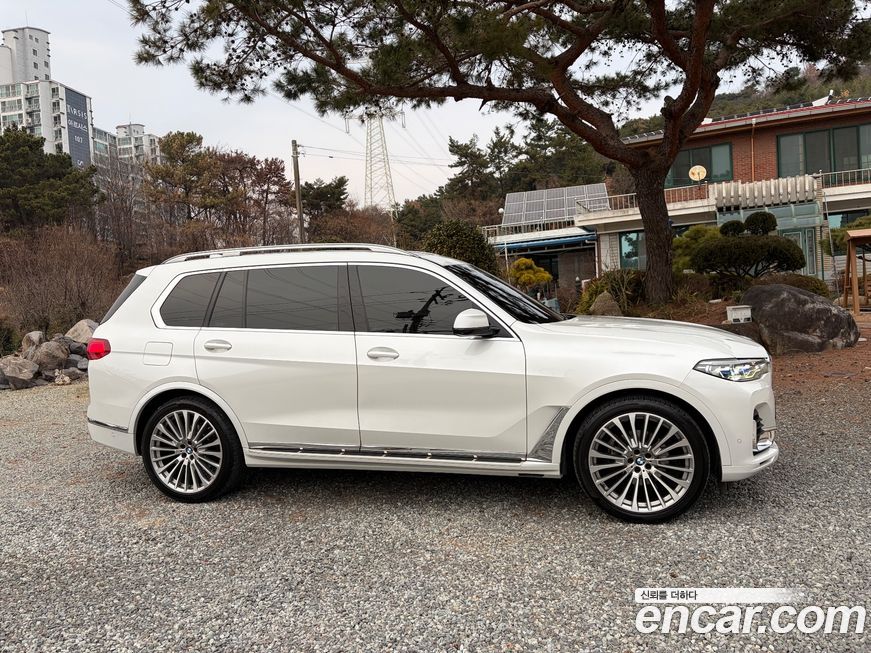 BMW X7 2020