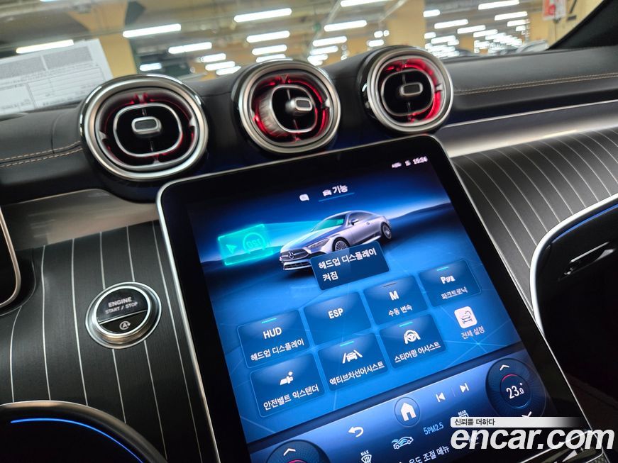 Mercedes-Benz CLE-Class 2024