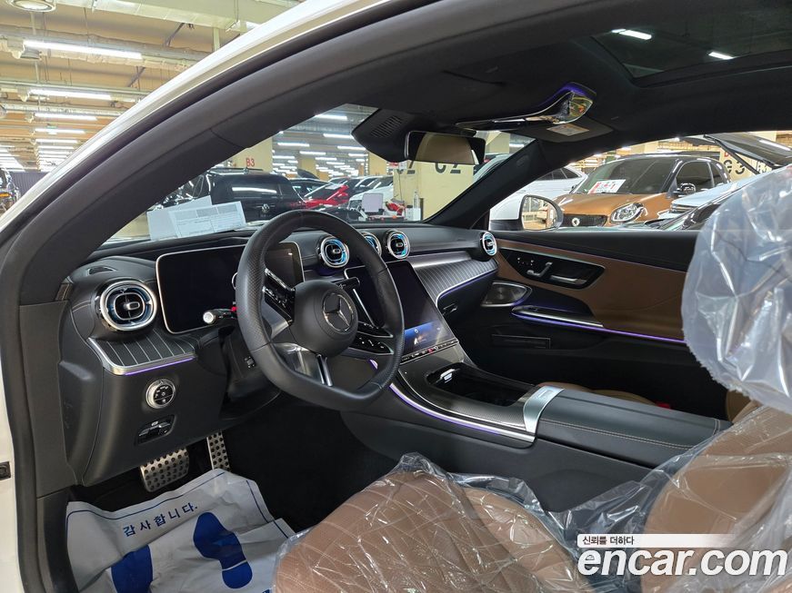 Mercedes-Benz CLE-Class 2024